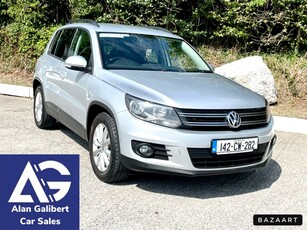 2014 - Volkswagen Tiguan Manual