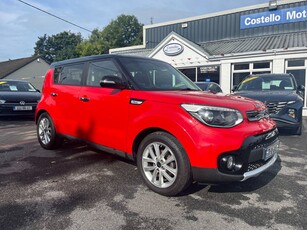 2017 - Kia Soul Manual