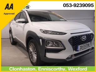 2020 - Hyundai KONA Manual