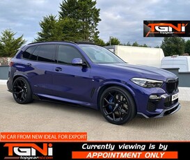 2021 - BMW X5 Automatic