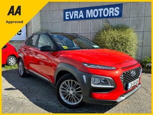 2021 - Hyundai KONA Manual