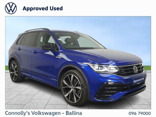 2022 - Volkswagen Tiguan Manual