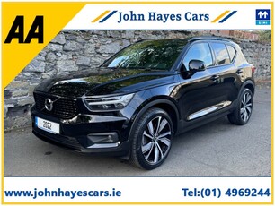 2022 - Volvo XC40 Automatic