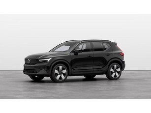 2025 Volvo XC40