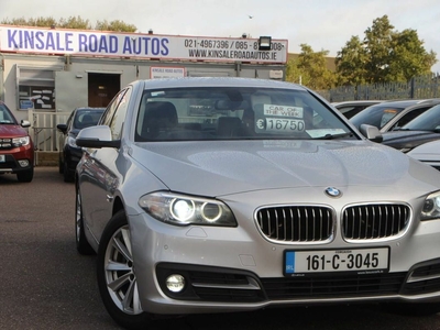 2016 - BMW 5-Series Automatic