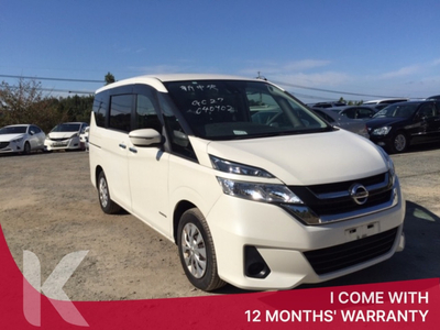 2019 Nissan Serena