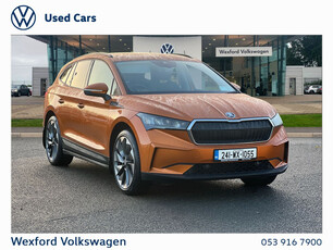 SKODA ENYAQ