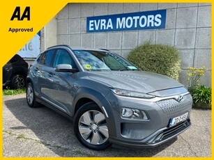 2020 (201) Hyundai Kona