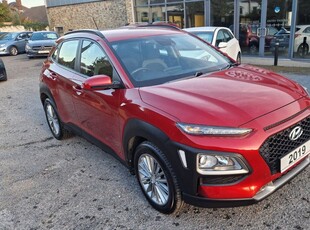 2019 - Hyundai KONA Manual