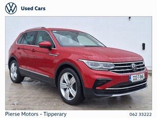 2022 - Volkswagen Tiguan Manual