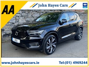 2022 - Volvo XC40 Automatic