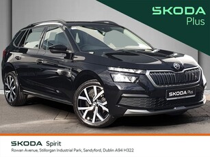 2023 - Skoda Kamiq Manual