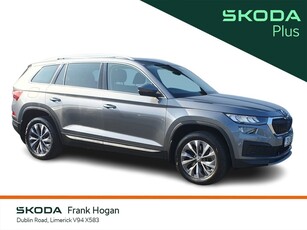 2023 - Skoda Kodiaq Automatic