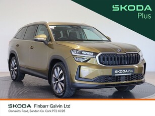 2024 Skoda Kodiaq