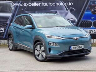 2019 - Hyundai KONA Automatic