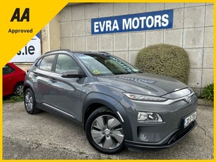 2020 - Hyundai KONA Automatic