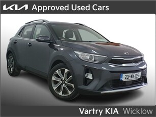 2020 - Kia Stonic Manual