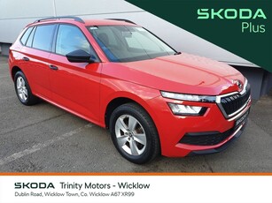 2020 - Skoda Kamiq Manual