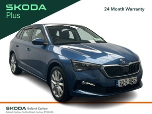 2020 - Skoda Scala Manual