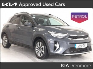 2021 - Kia Stonic Manual