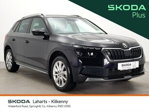 2021 - Skoda Kamiq Manual