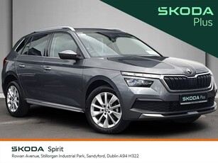 2022 - Skoda Kamiq Manual