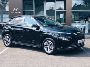 2024 - Hyundai KONA Automatic