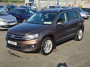 2014 - Volkswagen Tiguan Manual