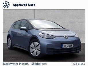 2021 - Volkswagen ID.3 Manual