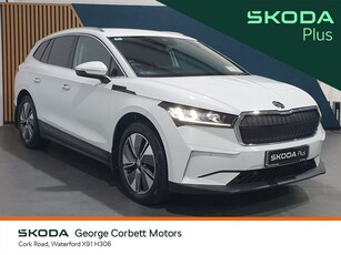 2022 (222) Skoda Enyaq