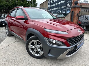 2023 - Hyundai KONA Manual