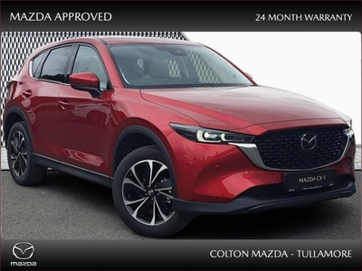 2023 (232) Mazda CX-5