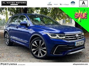 2021 - Volkswagen Tiguan Manual