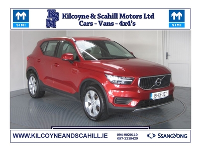 2019 (191) Volvo XC40