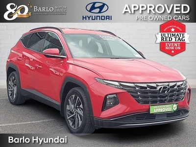 2021 - Hyundai Tucson Manual