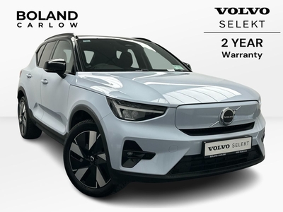 2023 - Volvo XC40 Automatic