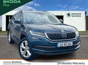 2021 (212) Skoda Kodiaq