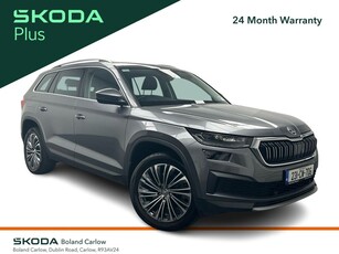 2023 (231) Skoda Kodiaq