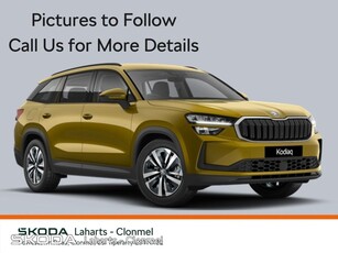 2024 - Skoda Kodiaq Automatic