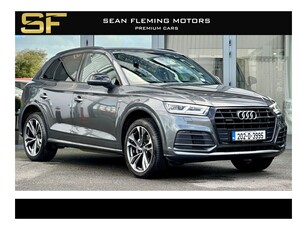 2020 (202) Audi Q5