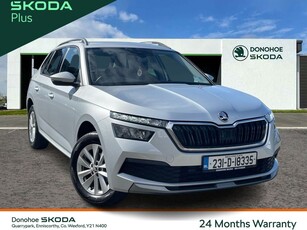 2023 (231) Skoda Kamiq