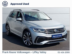 2023 (231) Volkswagen Tiguan