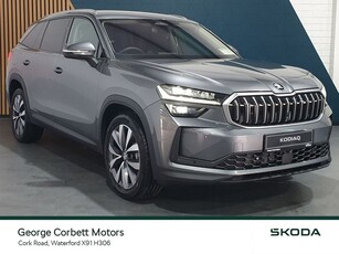 2024 Skoda Kodiaq