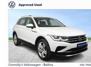 2021 Volkswagen Tiguan