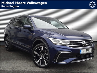 2024 - Volkswagen Tiguan Allspace Manual