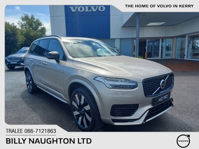 2024 - Volvo XC90 Automatic