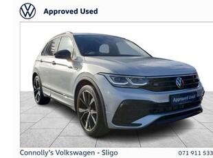 2023 Volkswagen Tiguan