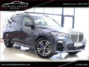 2020 (201) BMW X7