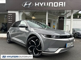 2021 (212) Hyundai Ioniq 5