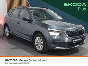 2021 (212) Skoda Kamiq